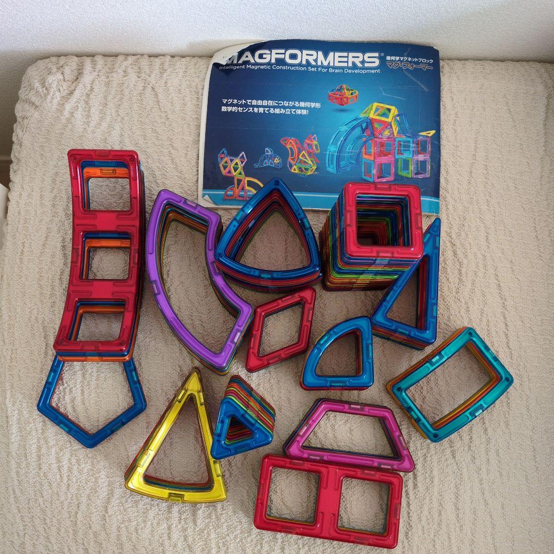 MAGFORMERS 磁気ブロック 90ピース