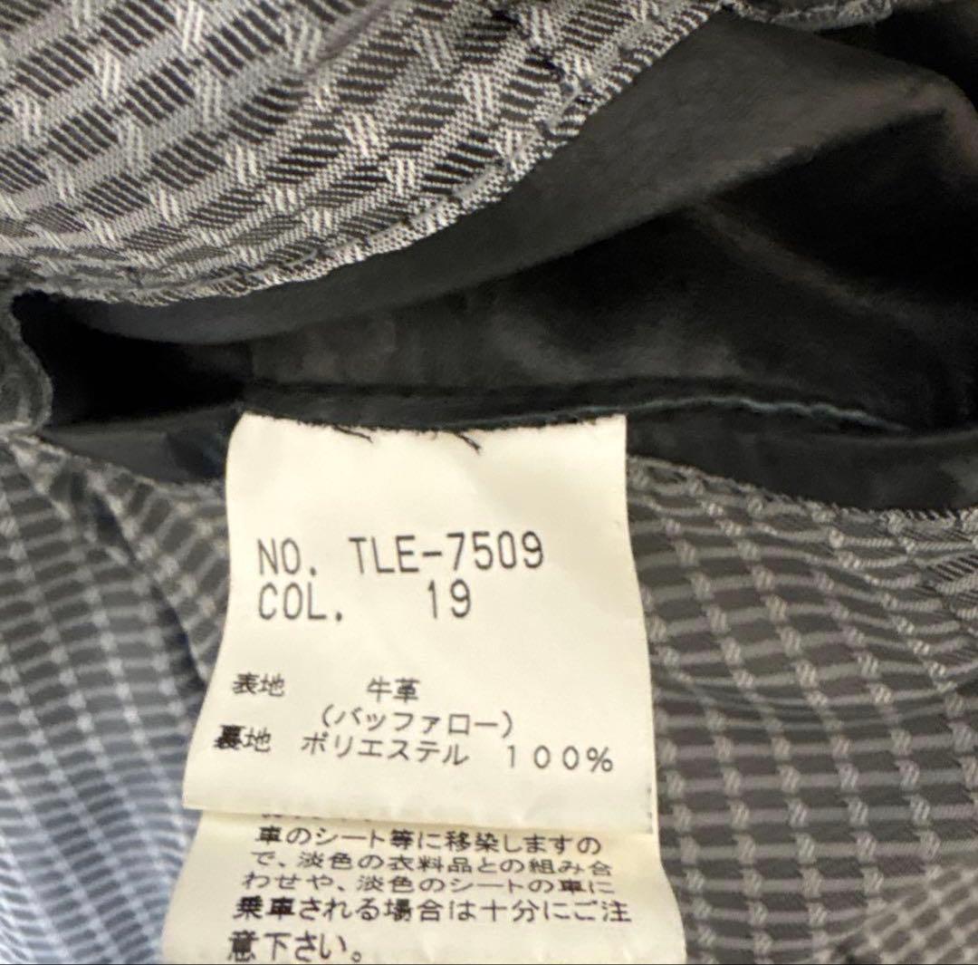 TORNADO MART 本革 レザーロングコート ベルト付き　希少モデル M