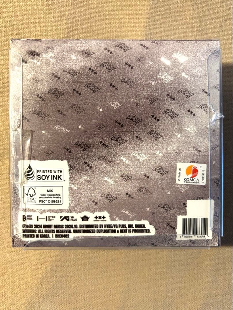 TXT ヨンジュン GGUM アルバム