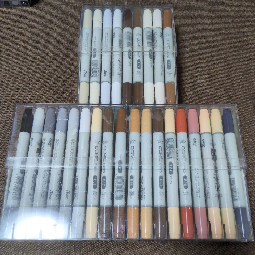 コピックチャオ　72色　36色　まとめセット