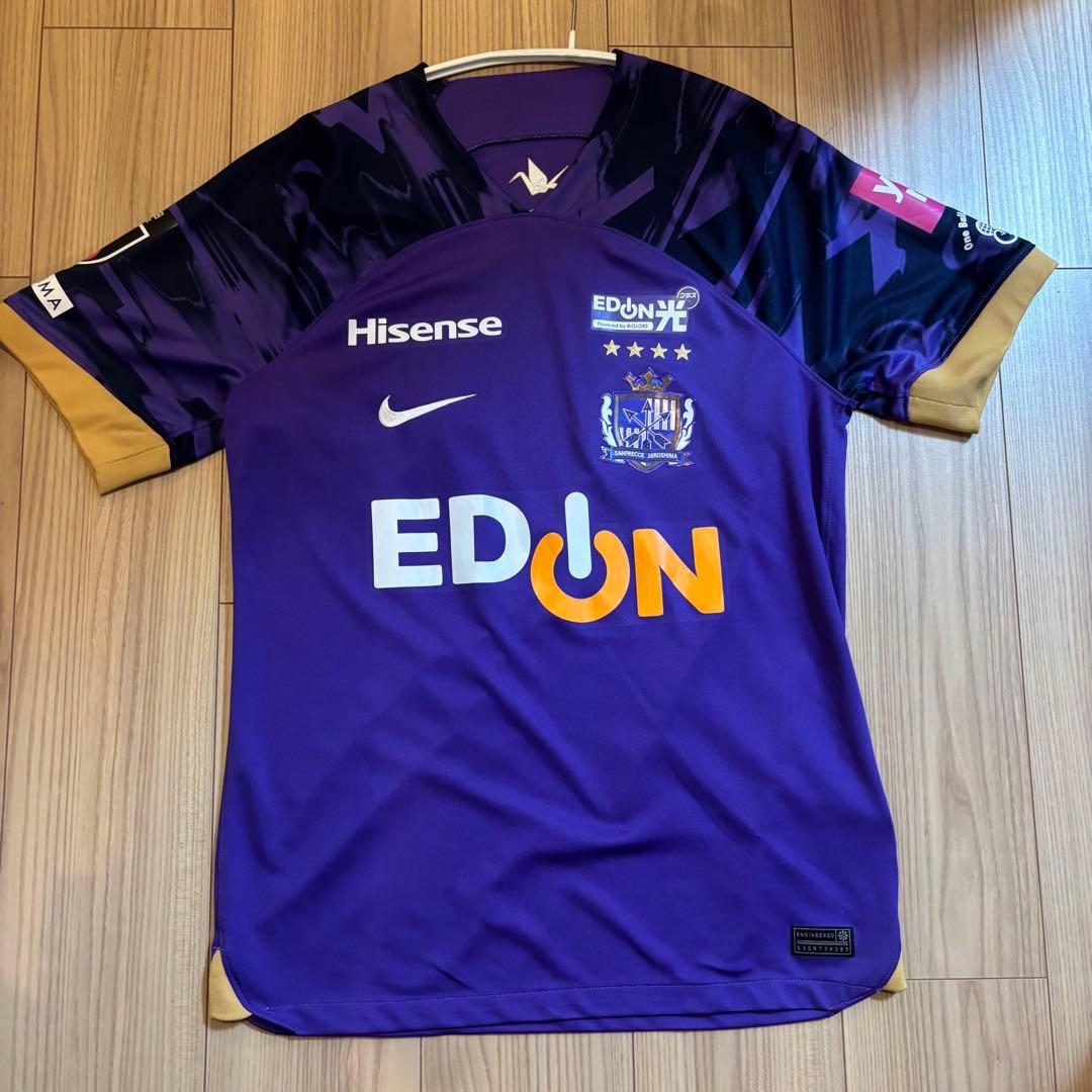 2024 サンフレッチェ広島Mサイズ #11 満田誠