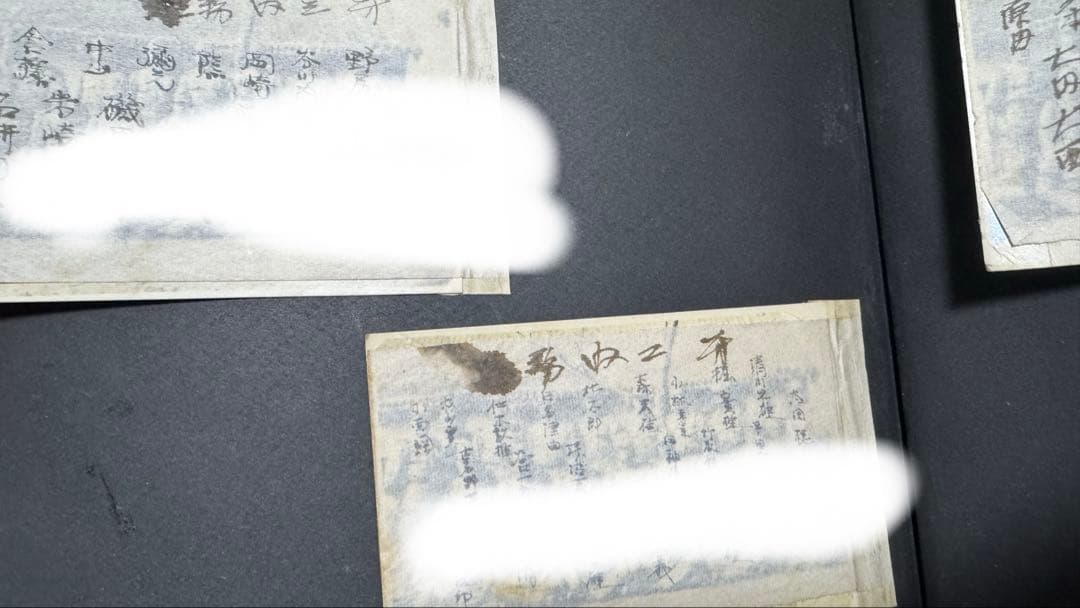 資料 古写真 72枚／満州・支那／日本軍 特攻隊 部隊写真 残虐 建物 勲章