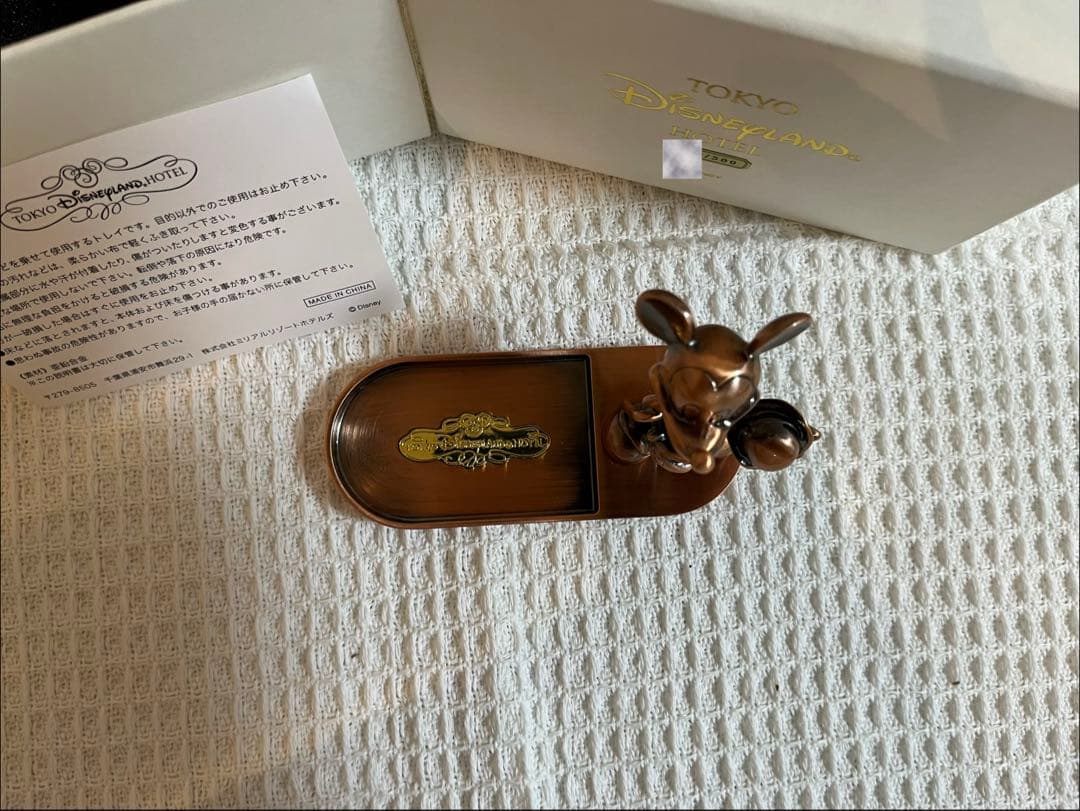 ディズニーランドホテル スイートルーム 限定 ミッキー トレイ　Disney