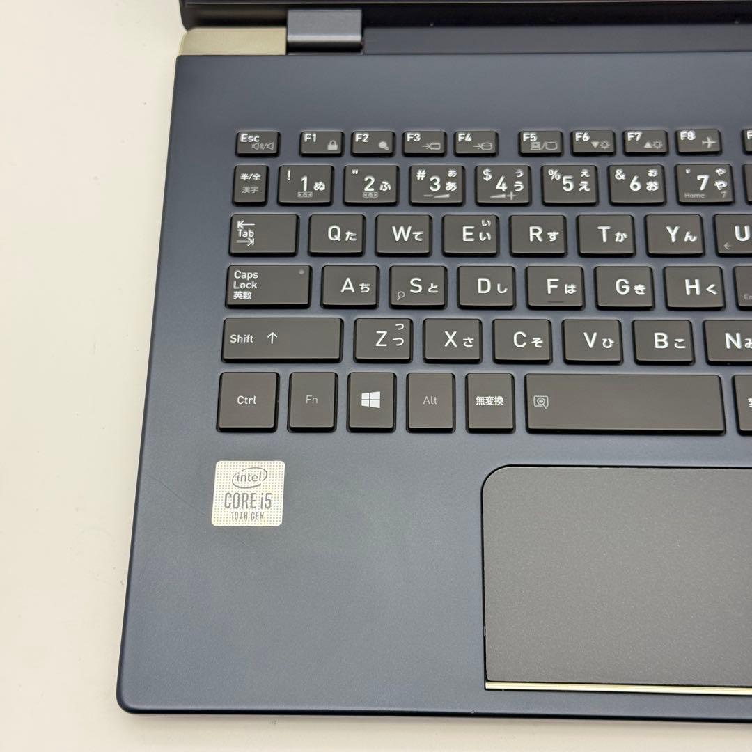 Core i5十世代◆メモリ8GB◆SSD256GB◆Dynabook G83