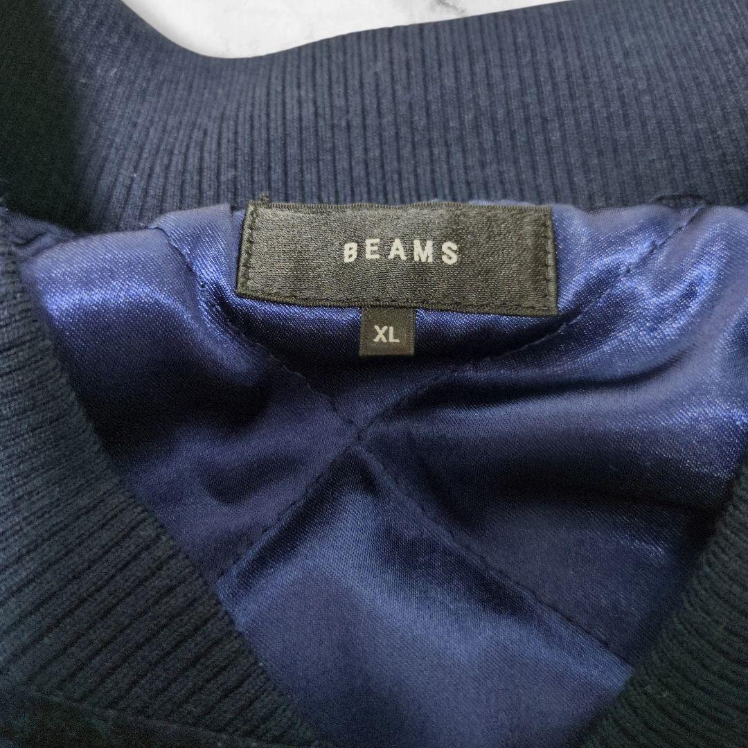 未使用級✨BEAMS 25AW リラックスフィット ベロア スカジャン 完売品