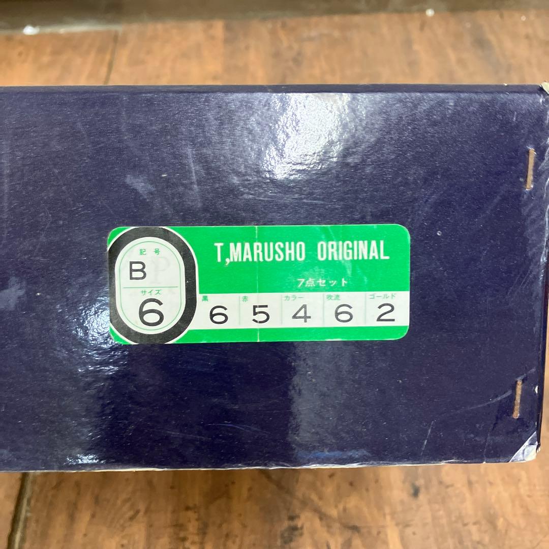 B-5 豪華金箔 東レ 黄金太郎鯉 こいのぼり 5点セット 6m級 鯉のぼり