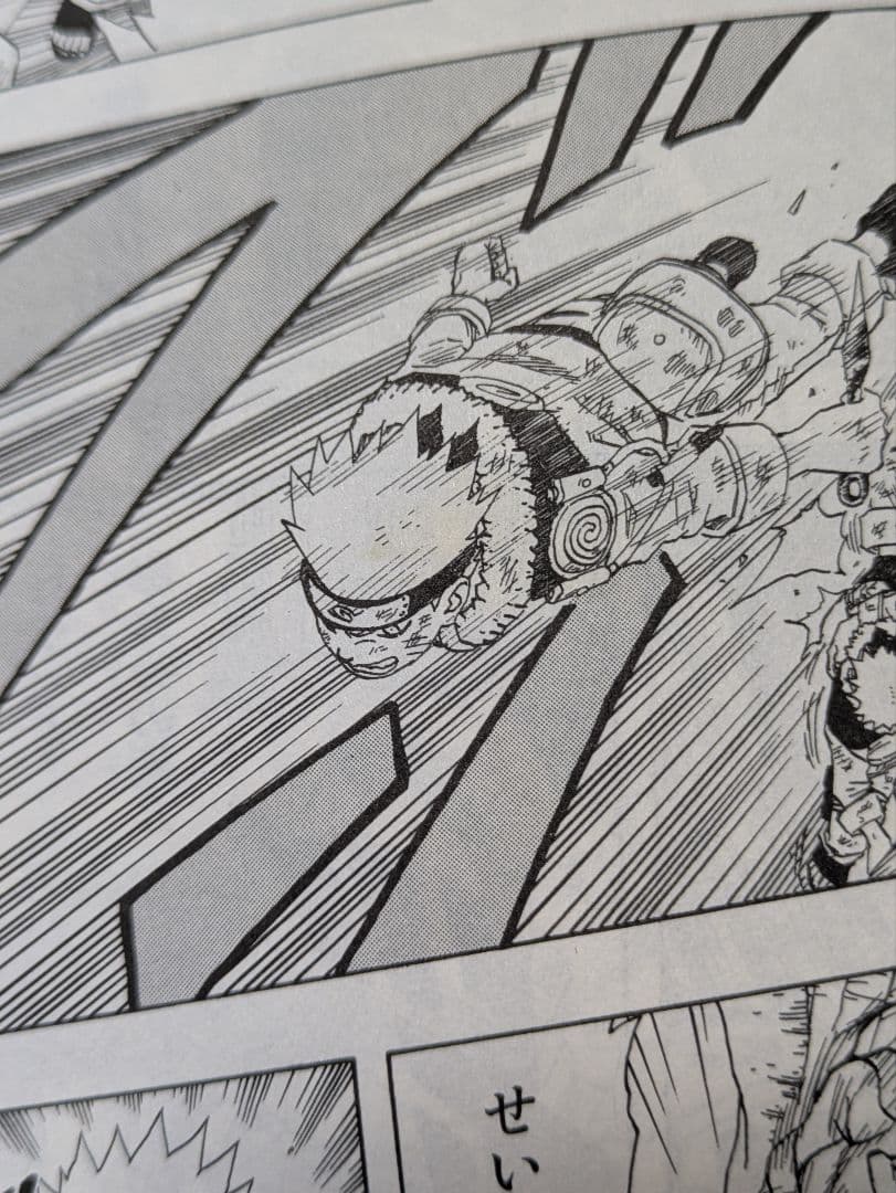 NARUTO　ナルト　BORUTO ボルト　全巻セット　まとめ売り＋おまけ