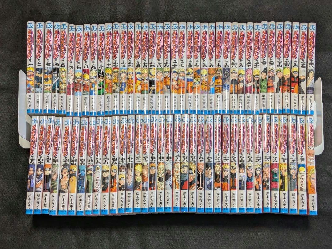 NARUTO　ナルト　BORUTO ボルト　全巻セット　まとめ売り＋おまけ