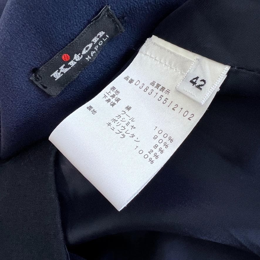 極美品★KITON★シルク★ドレープ★異素材★濃紺★ワンピース