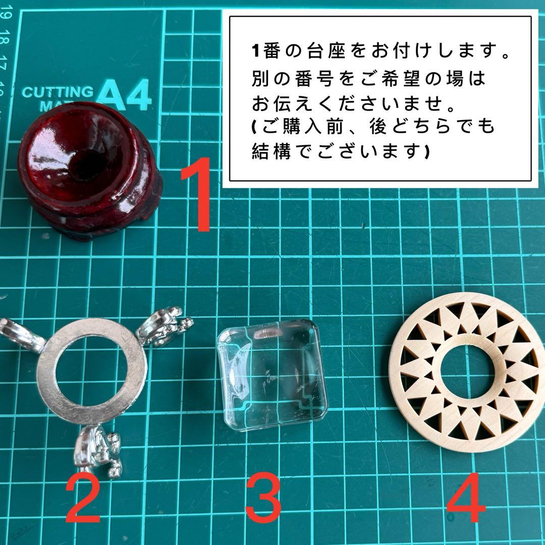 ピンクアゼツライト　スフィア　虹入り　台座付き　ピンククォーツ　49.6mm