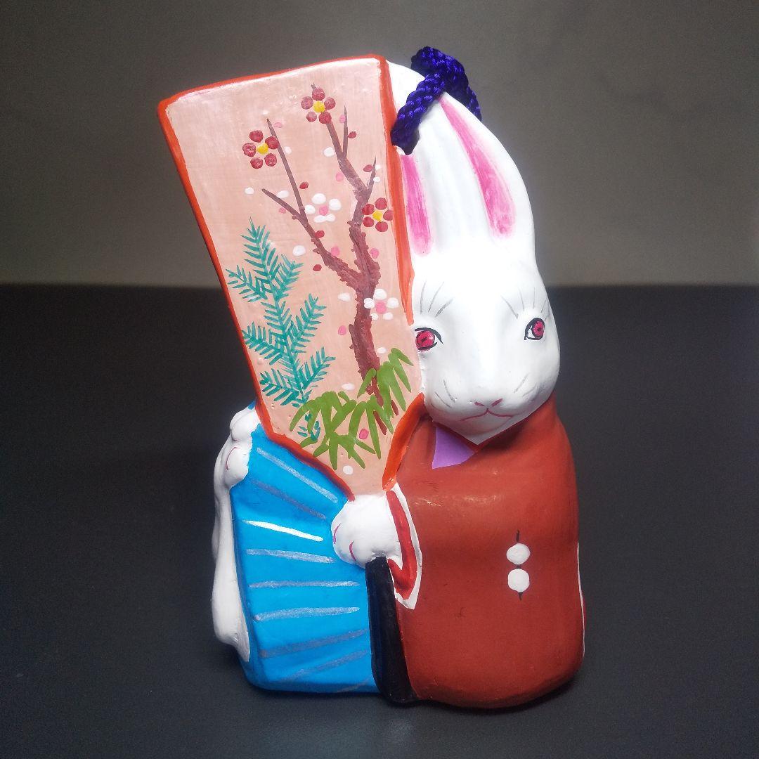 中ノ子勝美 『古型博多人形』ダルマ 招き猫 兎うさぎ 福助 伝統 工芸 置物