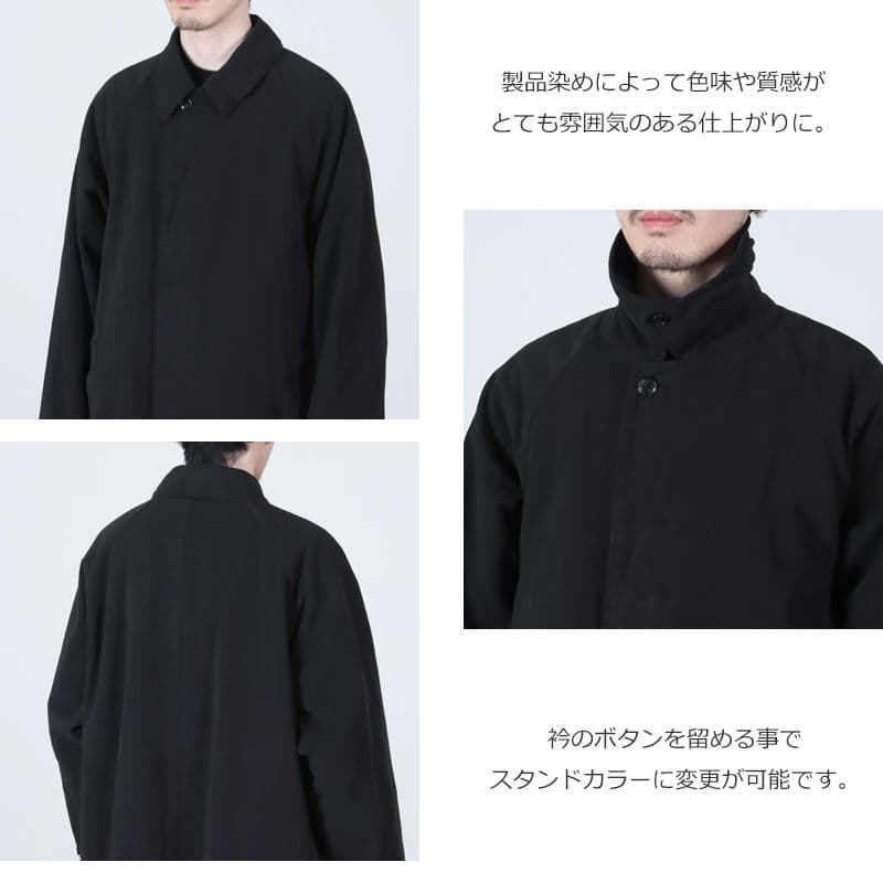 24AW COMOLI 製品染 バルカラーコート ブラック 3 コモリ
