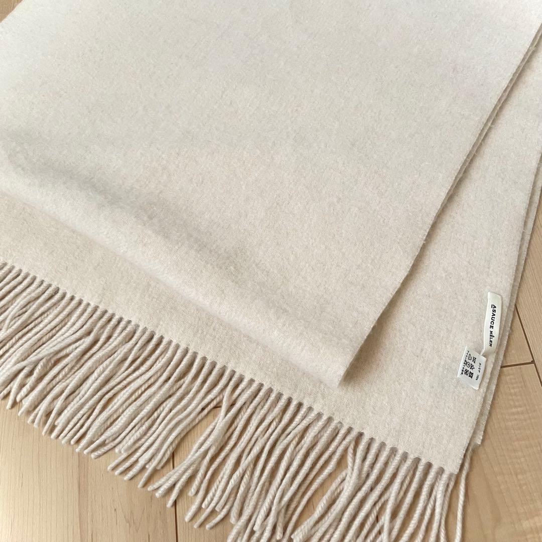 美品✨アソースメレ 大判ストール カシミヤ100% ライトベージュ