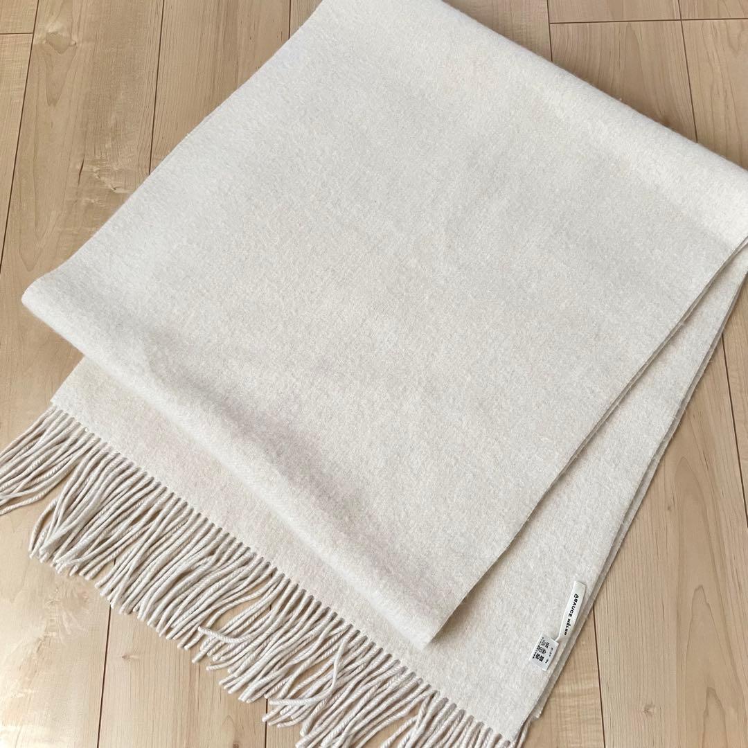 美品✨アソースメレ 大判ストール カシミヤ100% ライトベージュ