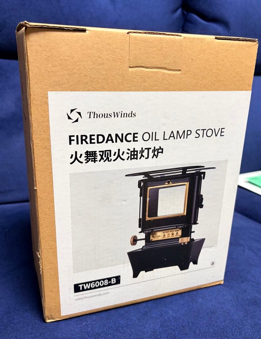 ThousWinds アイロンストーブ