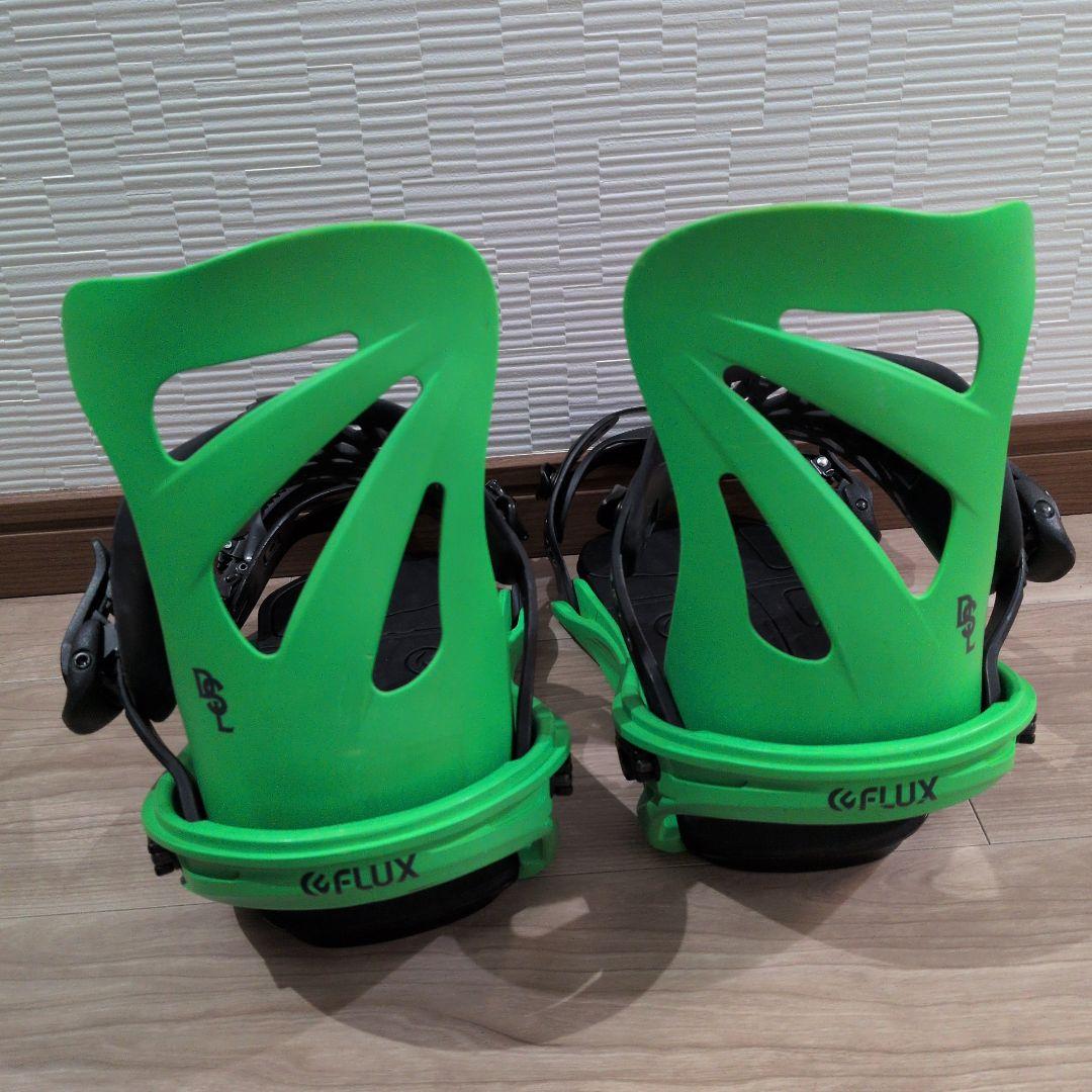 FLUX DSL グリーン ビンディング