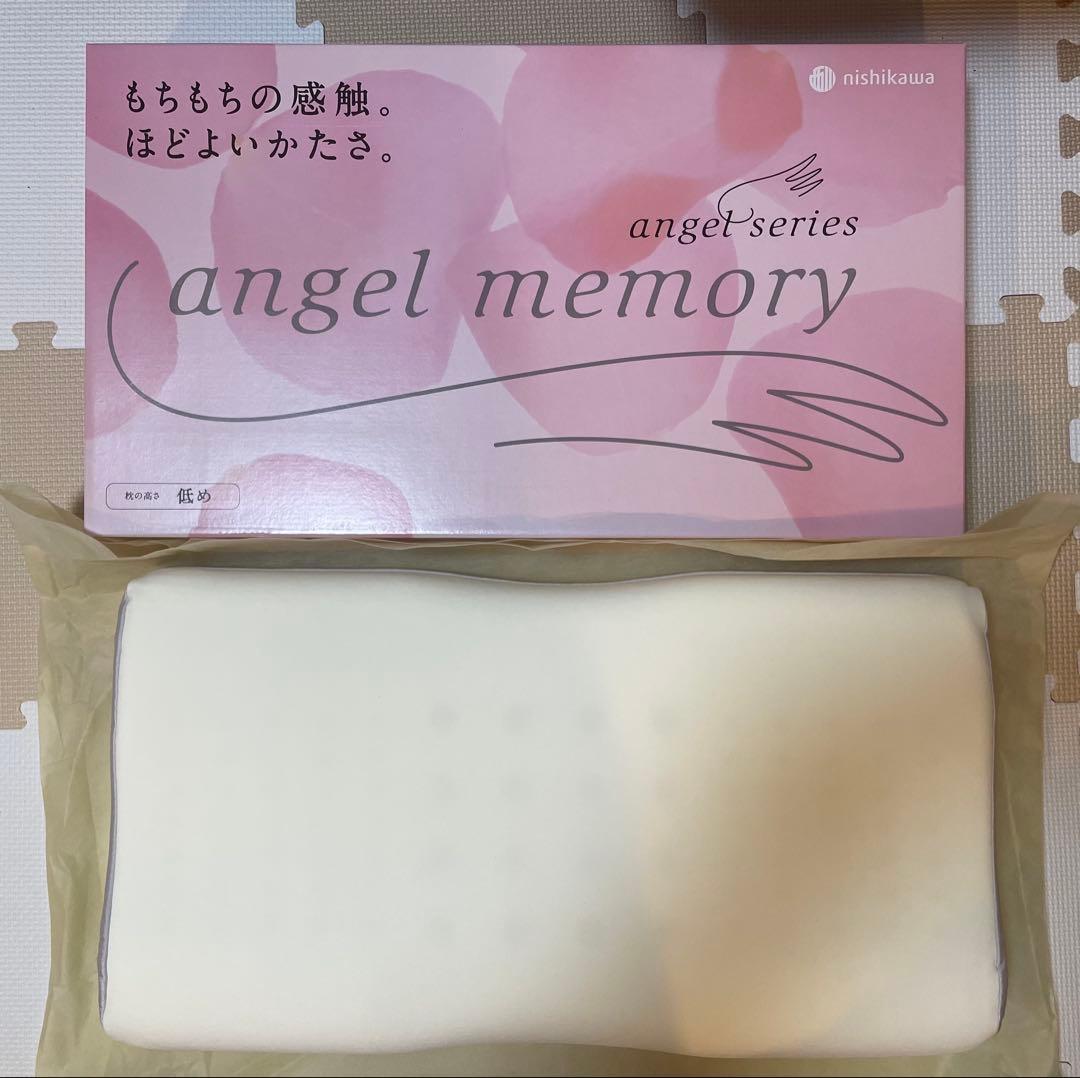 たまよ　西川　エンジェルメモリー
