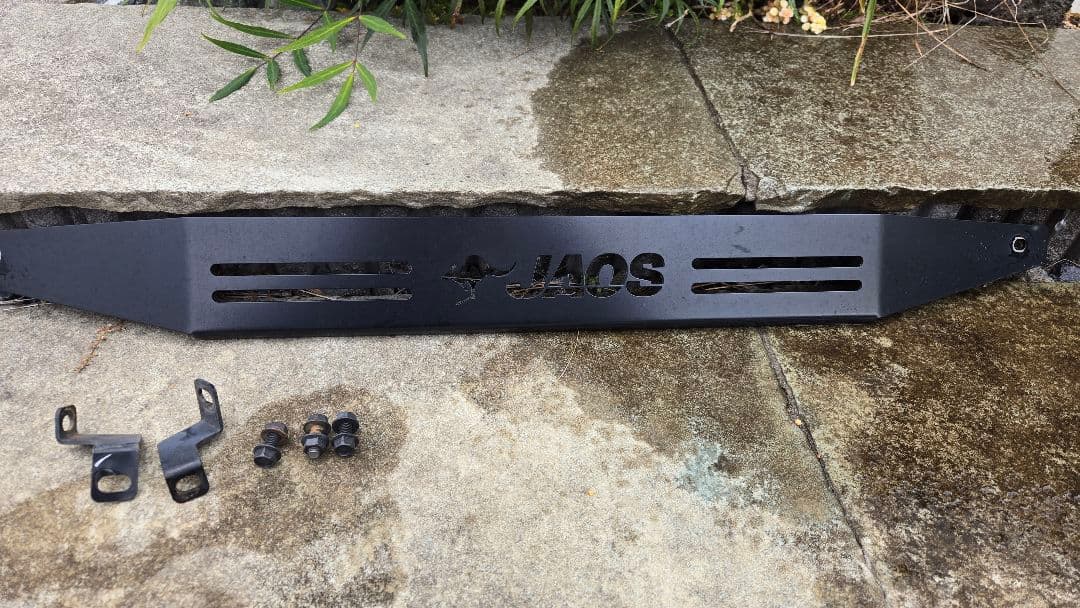 JAOS リアスキッドプレート