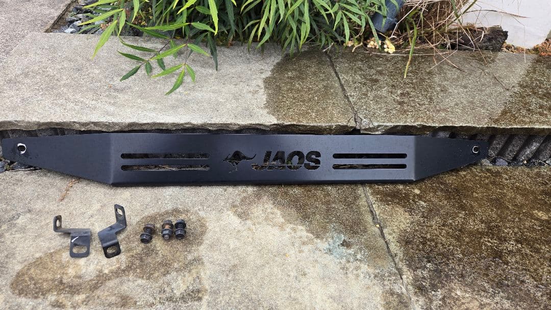 JAOS リアスキッドプレート