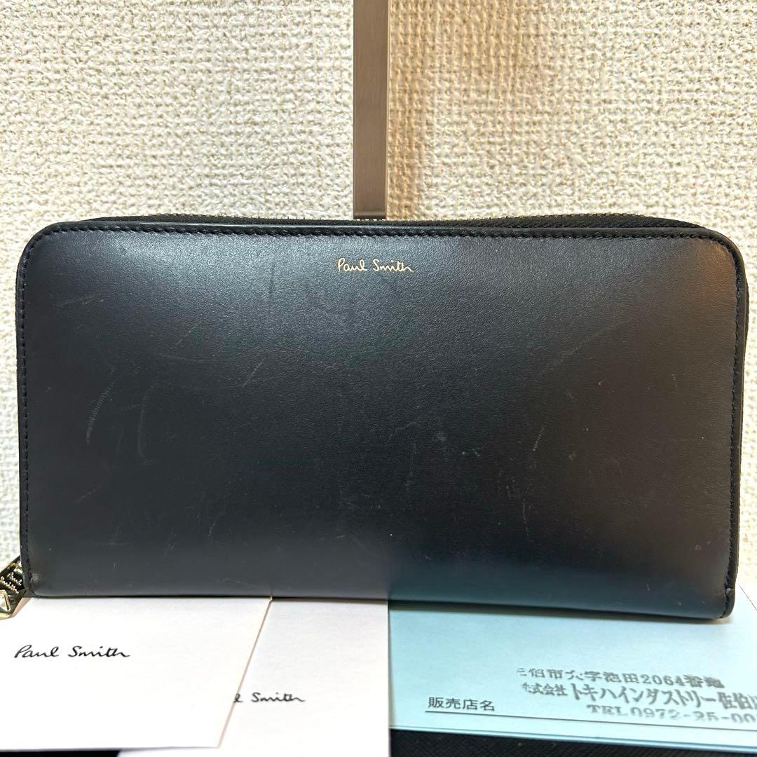 【完売品✨美品/マルチカラー】ポールスミス　ラウンドジップ　長財布　レザー　黒
