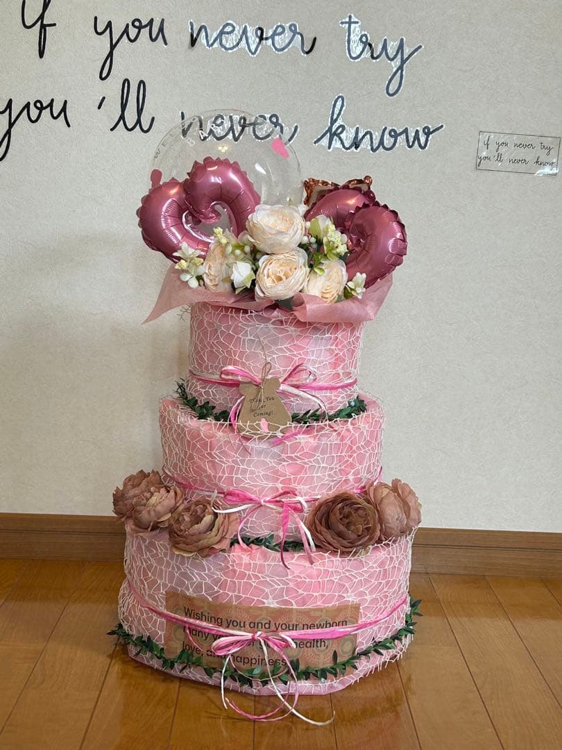 ベビー用バルーン出産祝いのアレンジメント