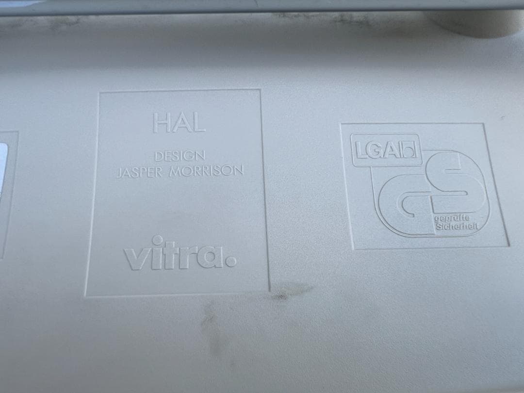 vitra./ヴィトラ ×4脚 HAL STOOL(ハル スツール ミディアム)