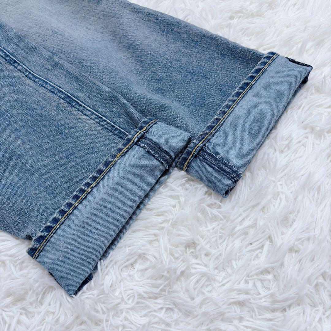 ヤヌーク LEA Trick Really Light ボーイズストレート 22