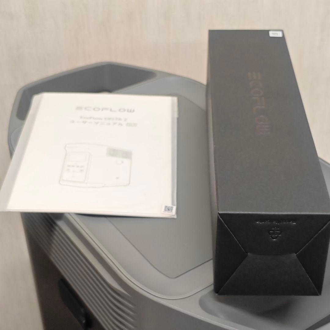 EcoFlow ポータブル電源 DELTA2
