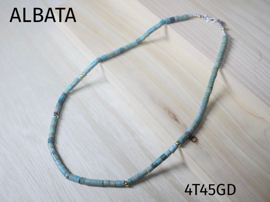 一点物　ALBATA（アルバタ）ネックレス　ターコイズ　天然石　ユニセックス