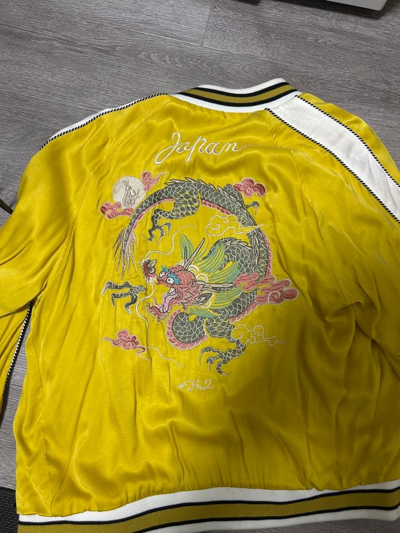 【希少】FR2 エフアールツー スカジャン 刺繍 ドラゴン 龍 イエロー
