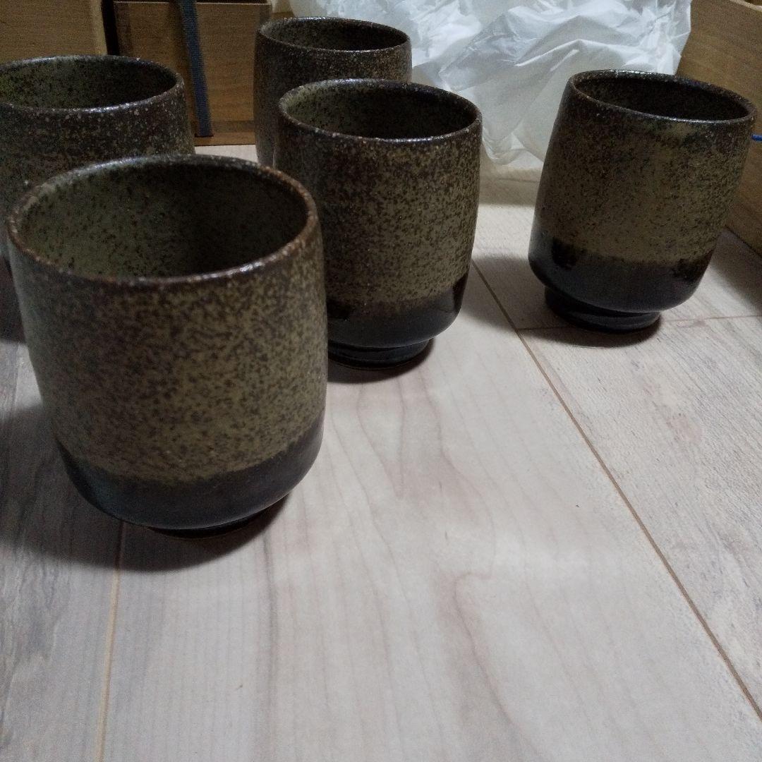 父の日お値下げ五味孝雄