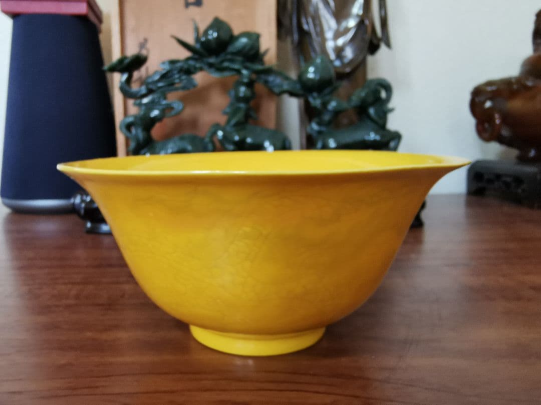 大清光緒年  暗記