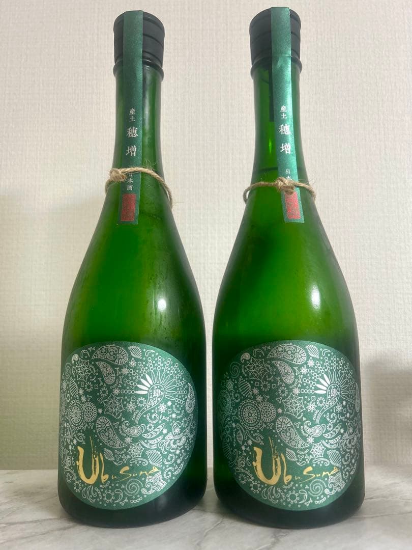 新酒 産土 穂増 四農醸2本セット