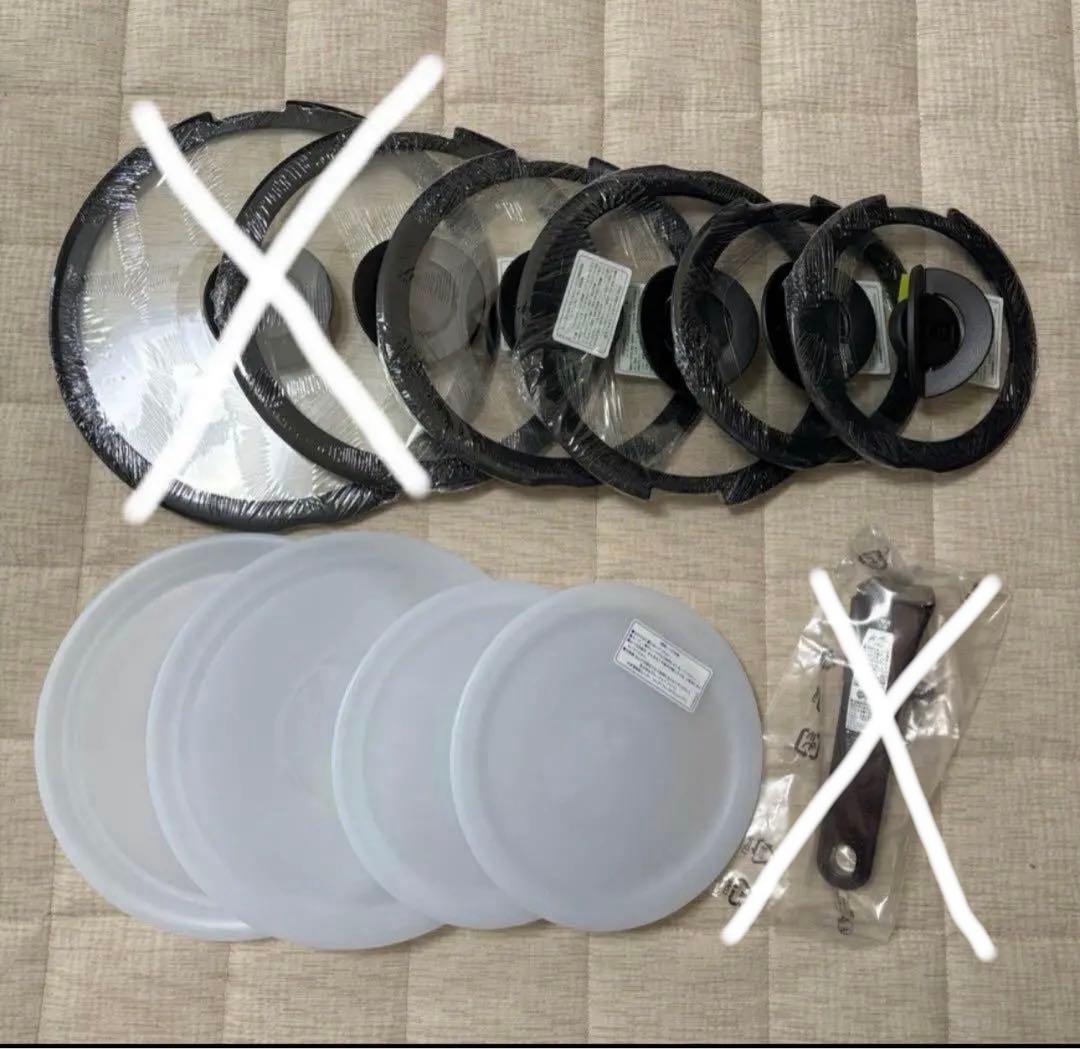 【新品未使用・未開封】ティファール ガラス蓋・シールリッド ・取手　※バラ売り可