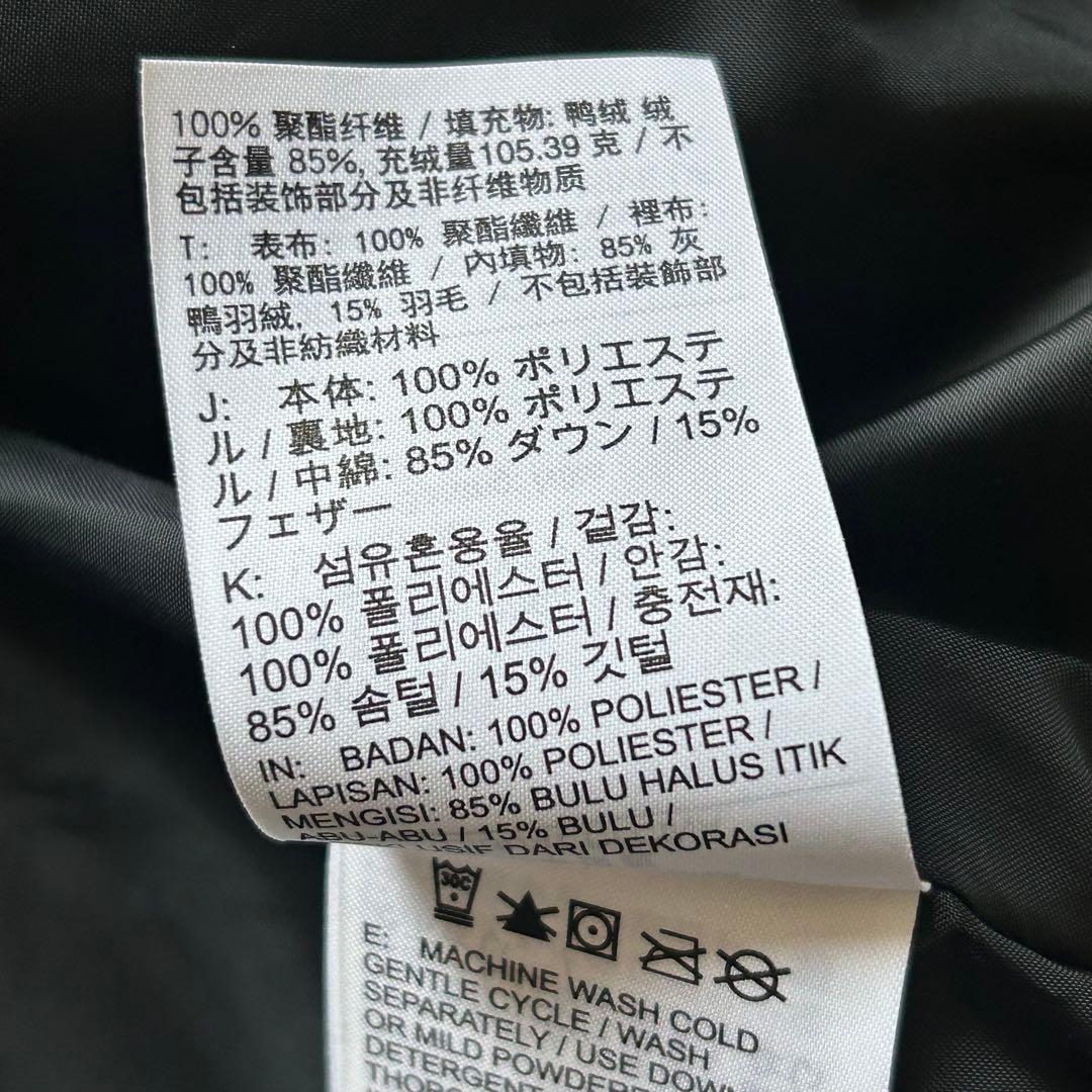 ナイキ Therma-FIT ウィンドランナー ダウンベスト M 黒 美品