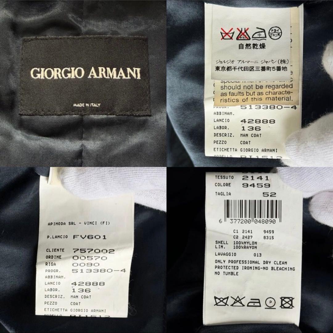 美品✨ジョルジオアルマーニ マキシ丈 フーデッドコート ナイロン ネイビー 52