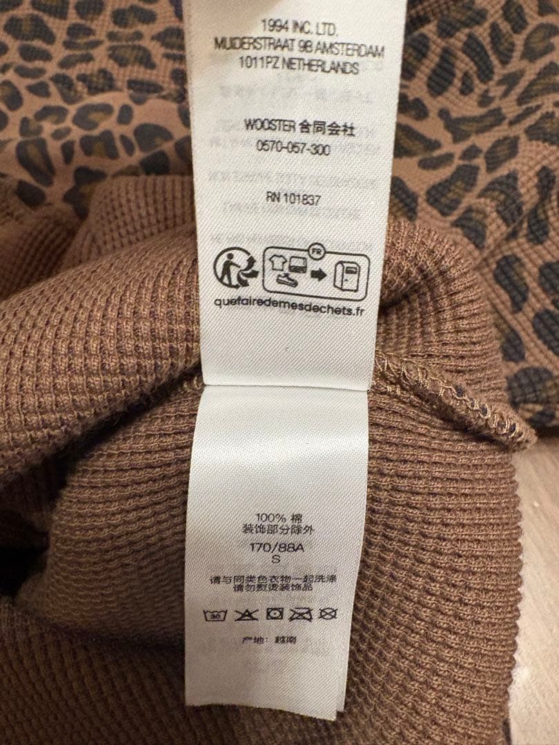 トップス Supreme Hooded Zip Up Thermal leopard