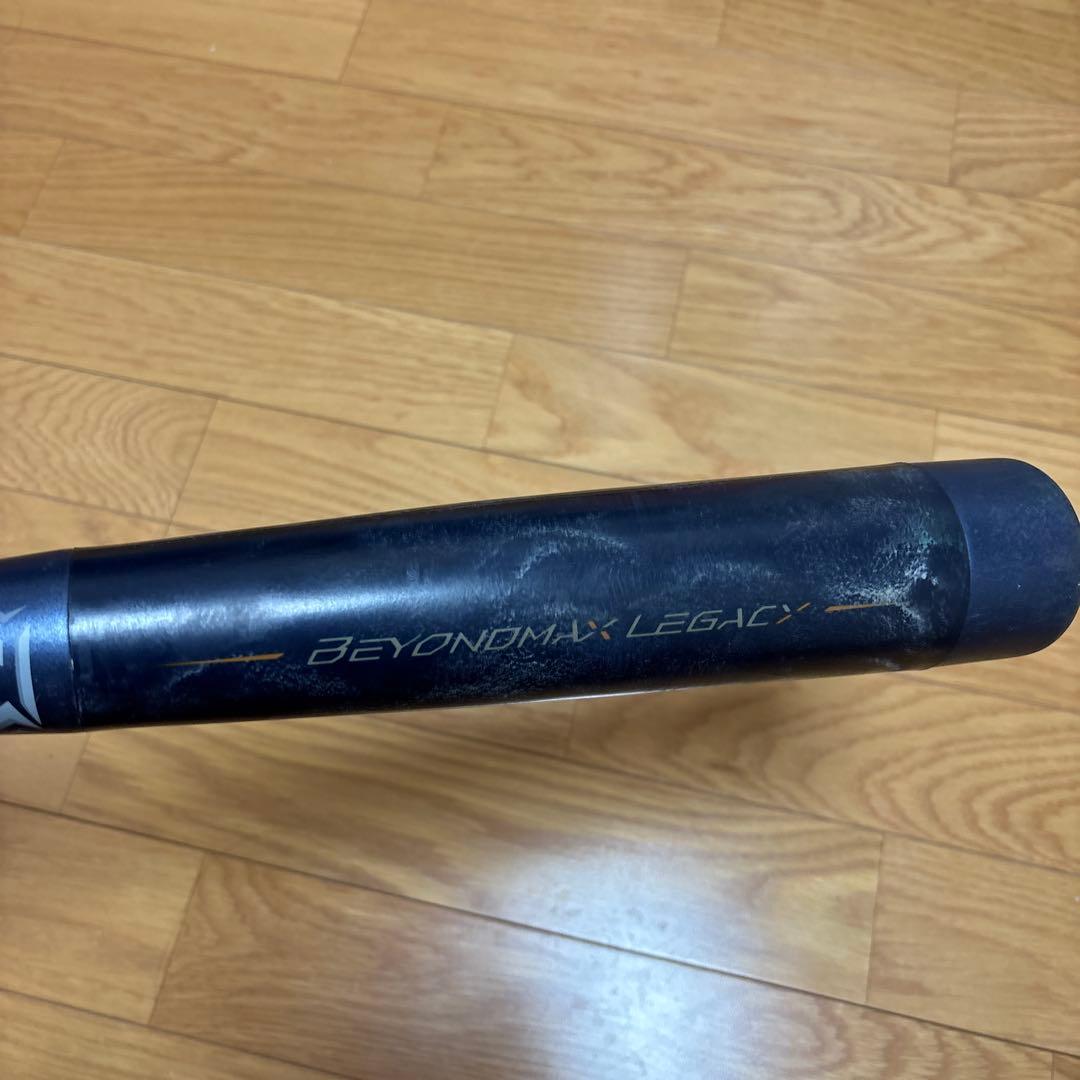 ミズノ 軟式バット 少年野球　レガシー　80cm