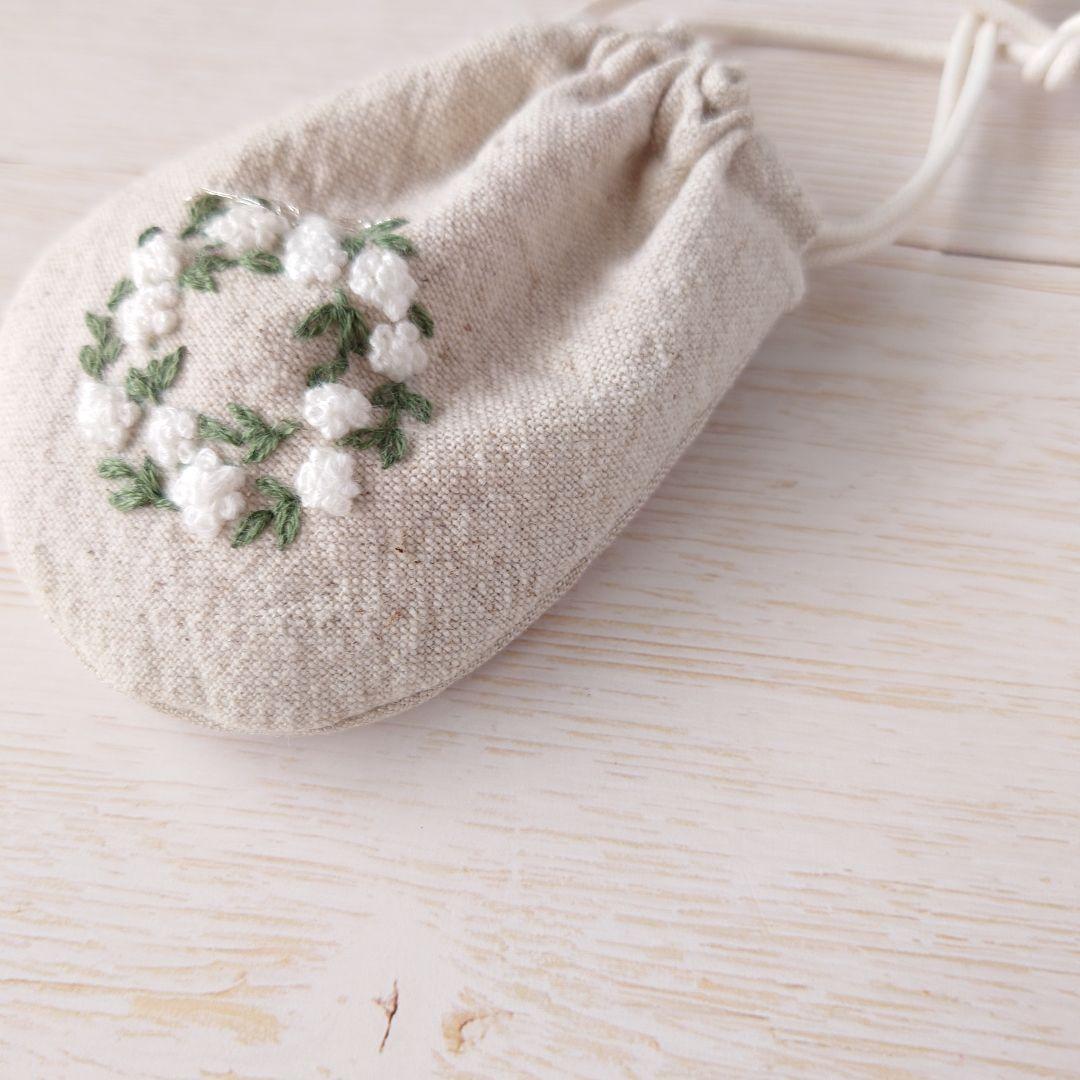 ちっちゃな巾着サシェ/詰替タイプ【ホワイトリース】