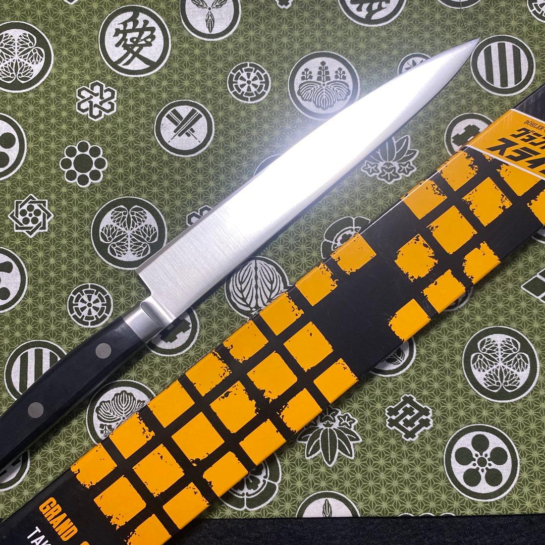 堺孝行 グランドシェフ スライサー 210mm