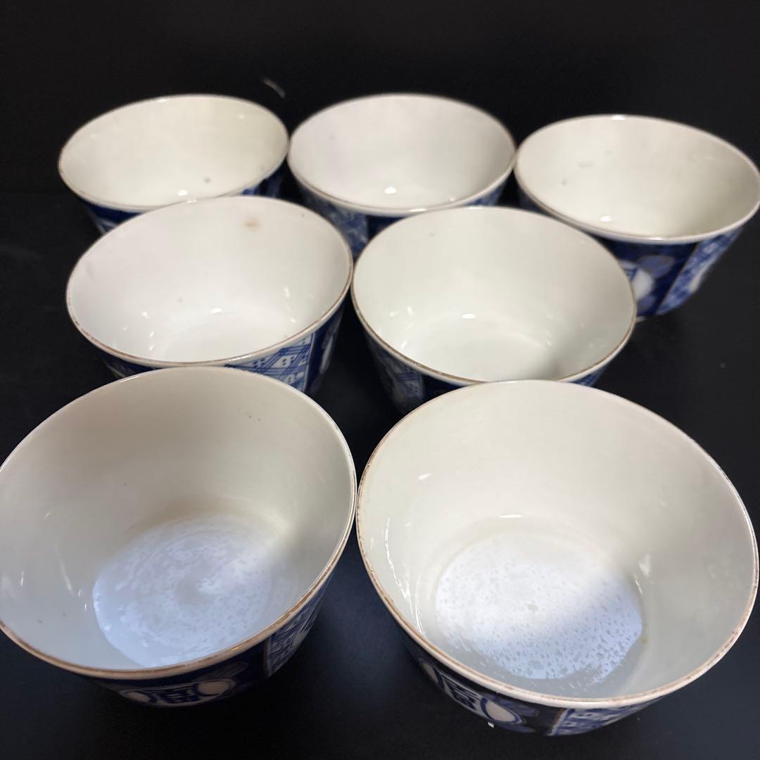 古伊万里　染錦金彩蓋付碗　骨董　蓋付き茶碗