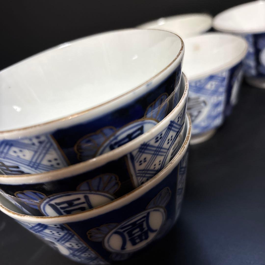 古伊万里　染錦金彩蓋付碗　骨董　蓋付き茶碗