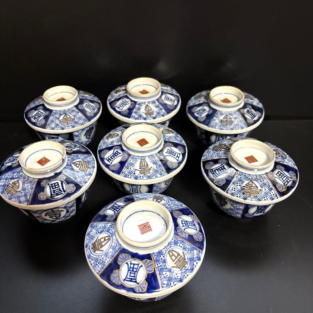 古伊万里　染錦金彩蓋付碗　骨董　蓋付き茶碗