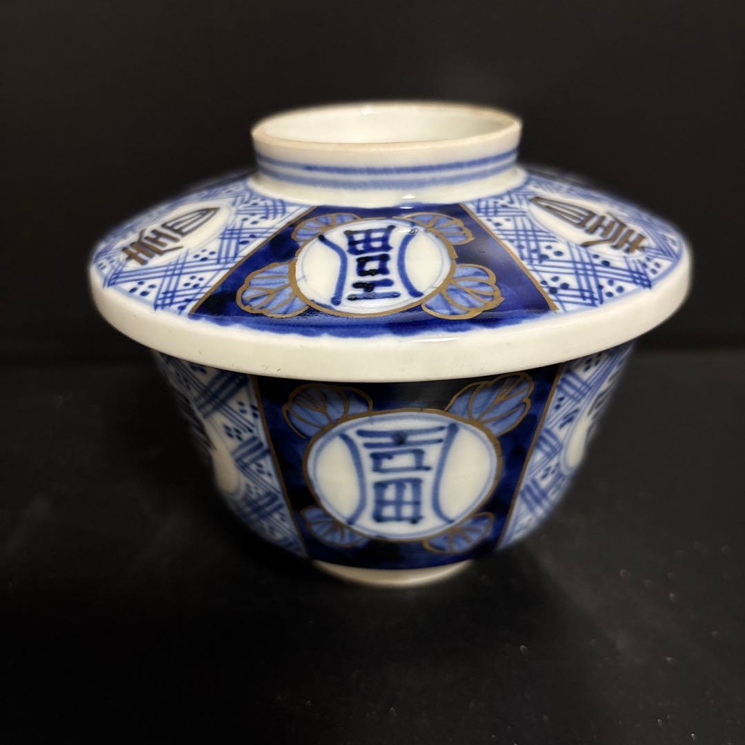 古伊万里　染錦金彩蓋付碗　骨董　蓋付き茶碗