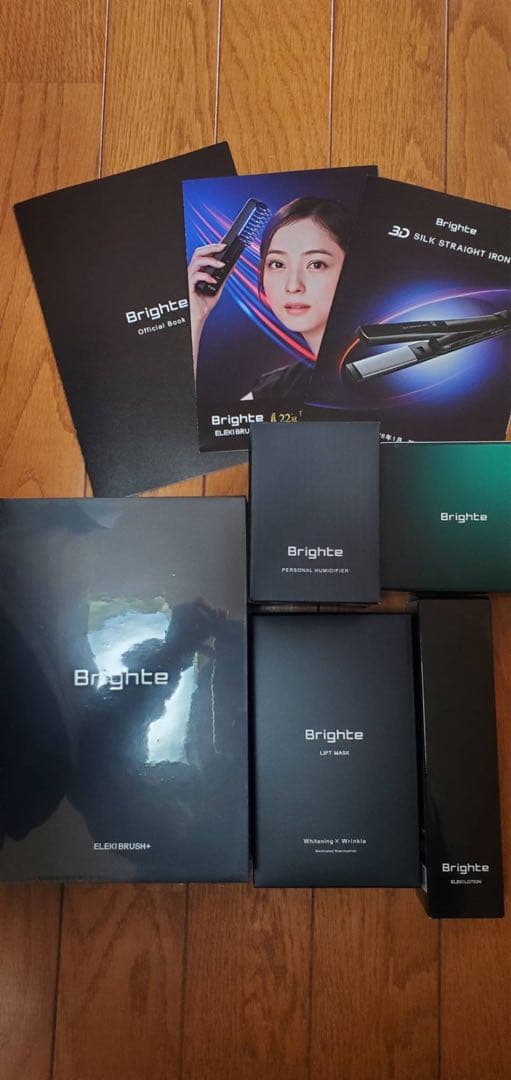 エレキ/brightom 電気ブラシ 豪華5点セッ