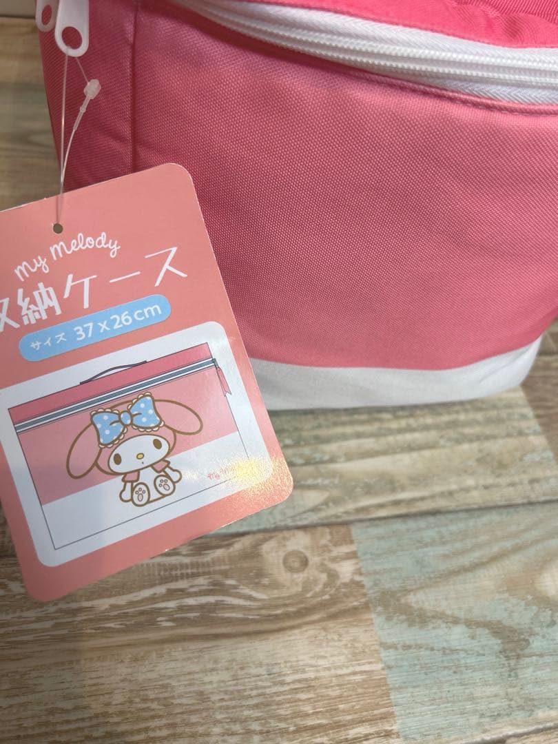マイメロディ　サンリオ　収納ボックス　折り畳み　ピンク