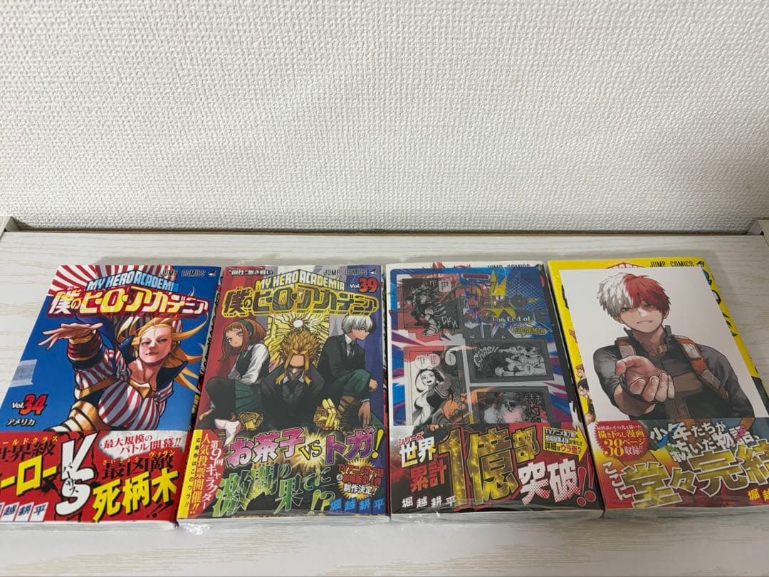僕のヒーローアカデミア全巻セット ＋ 小説5冊