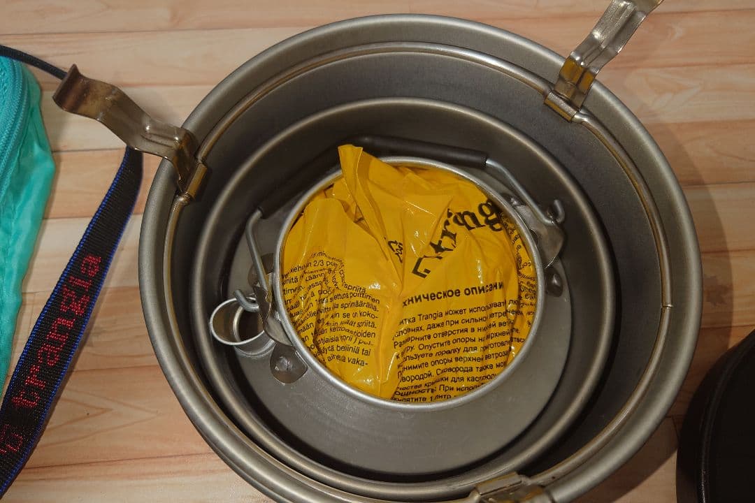 Trangia クッカーセットガス使用可能バーナーとケトルと燃料ボトル付