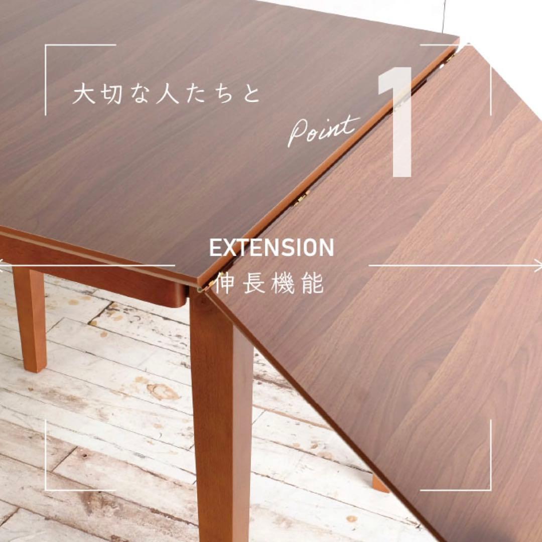 F 新品 伸縮式 ダイニング 3点 テーブル チェア ブラウン ダイニングセット