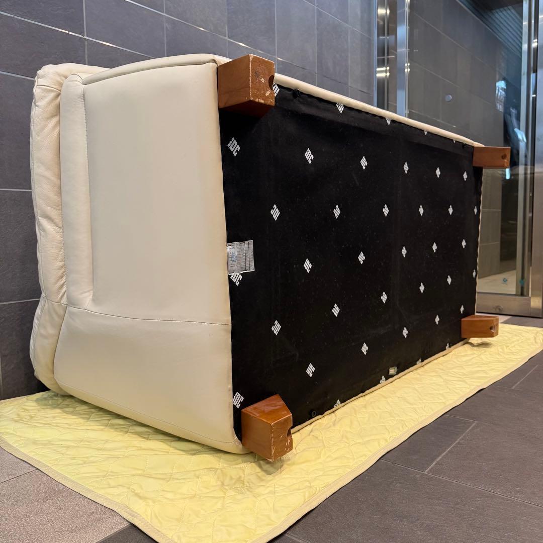 IDC大塚家具 廃盤 2人掛け 半革ソファ アイボリー